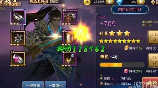 多伦多VPS测速对比🚀中国网络优化体验—RackNerd服务器速度实测