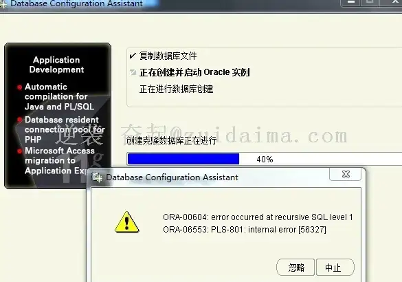 潮流风向•限时珍藏•梦幻穿搭 以闪亮之名》滢然花梦套装兑换全攻略揭秘！