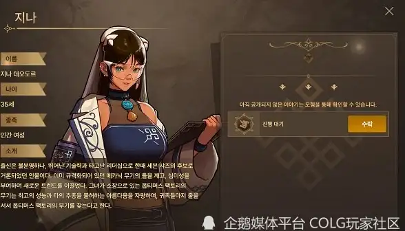 Oracle报错|权限不足 ORA-39161:Full database jobs require privileges 故障修复与远程处理