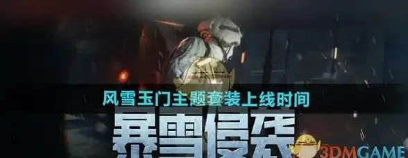 🔥热门攻略🔥实用干货｜探探猫大作战永久兑换码使用技巧与注意事项解析