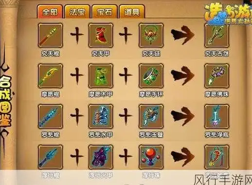 服务指南🔥DeepSeek收费标准全面解析与详细说明