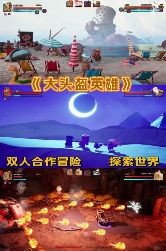 影音必看 彩神提醒 安装指南】影音先锋iOS版下载安装全解，注意安全风险