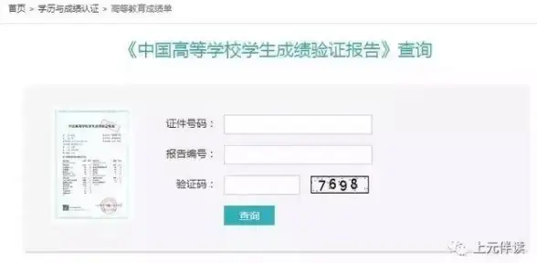攻略🔥真三国无双起源啼鸾武器极速获取全解析