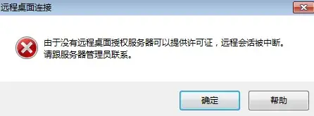 赛车竞技🚗圣骑士强势加入QQ飞车，引领速度与激情新纪元