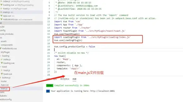丨实用干货丨轻松掌握WinXP密钥查询与备份诀窍—安全防护技巧速览【IT安全专栏】