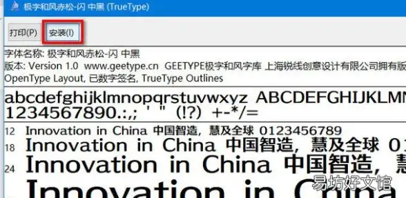 🔥育成必看｜天国拯救2掏鸟窝秘籍 全面解析资源升级大效果