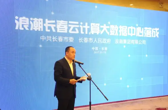 【电商运营必看】极速起量真相：揭秘刷相关优化短效与违规陷阱！丨行业警示