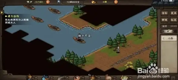 鬼王宗攻略·地狱之声灵体全解锁·诛仙世界必看秘籍！