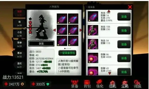 CDN优势,科技部署-科技类网站在随州CDN机房的部署优势