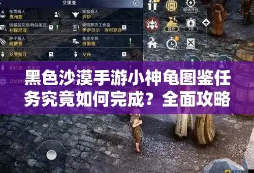 CDN优势,科技部署-科技类网站在随州CDN机房的部署优势
