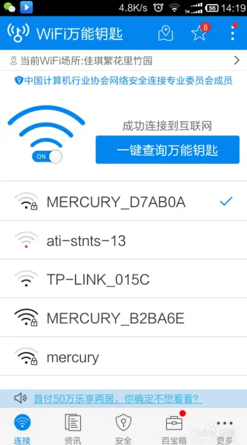 高效办公必修课｜Space键全能用法速查指南｜系统适用技巧大合集—技能提升必读