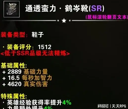 Redis配置 存储优化 正确设置Redis仓库地址，实现高效存取，设置redis的仓库地址