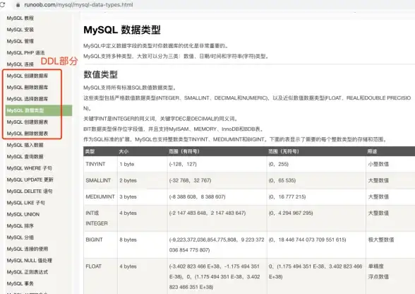 游戏攻略✨神仙道背包容量详解及扩展技巧分享