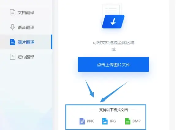 CDN性能,网络对比-科技网与教育网白银CDN节点性能分析