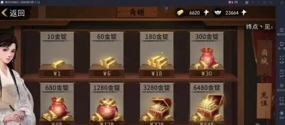 德国IP🔗高速网络｜lisahost德国VDS助你畅享本地化德网服务