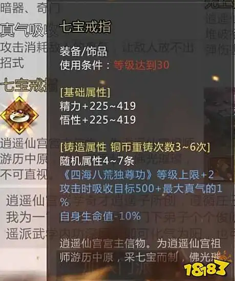 VFP 数据库共享 VFP实现数据库共享打开的方法与步骤