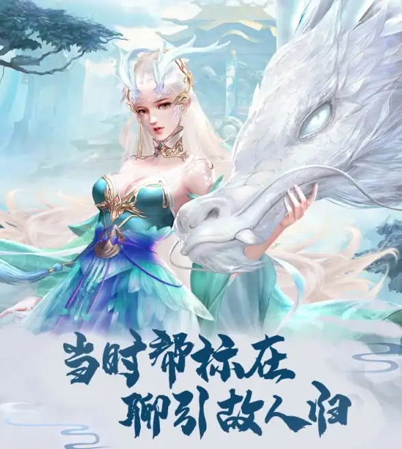 解读 WebQQ源码后台安全搭建指南 法规合规·防护要点】