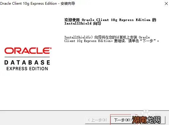 日本VPS 双ISP线路优势解析｜评测莱卡云的冗余性能与网络表现