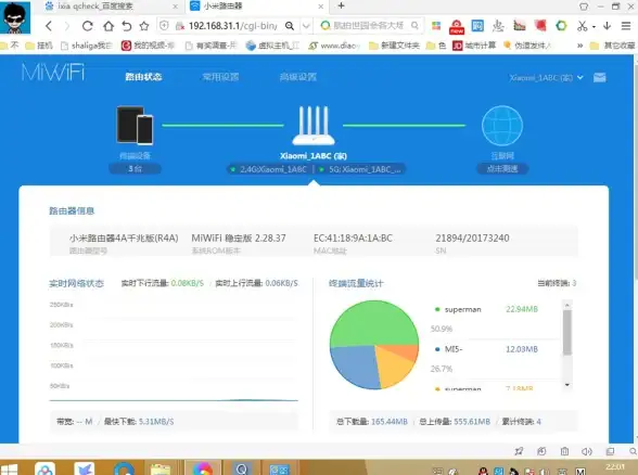 网络修复 网卡驱动异常修复方法，小鱼教你轻松解决电脑无法联网问题
