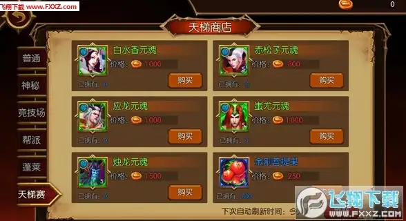 美国服务器资源,应急运维 冬邦云美国机房资源调配及紧急响应服务解读
