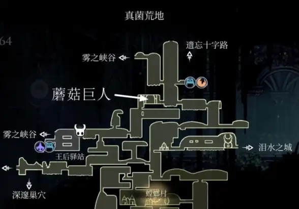 ✦人物深度✦命运探秘✦文学赏析✦归龙潮》无常性格与命运全解析！