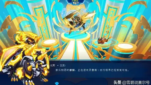 Oracle报错|数据库修复 ORA-01679:database is being opened 故障修复 远程处理