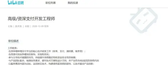 攻略指南🔥dnf山脊副本入口全解析，轻松快速通关秘籍