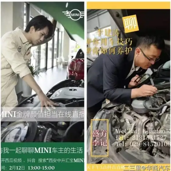 全攻略✦必收藏✦星痕共鸣预约首发福利快速指南！