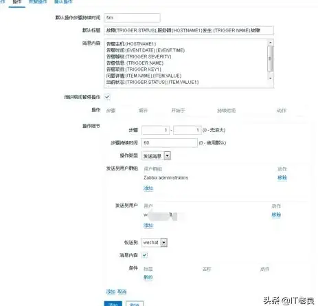 ORACLE 分区报错 ORA-14317:解决不能删除最后一个分区值 故障修复与远程处理