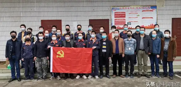CDN部署,运营商分析-潜江多运营商CDN资源分布现状