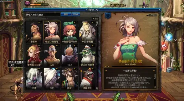 Oracle报错 故障修复 ORA-09703:sem_release无法释放latch信号量 远程处理方法