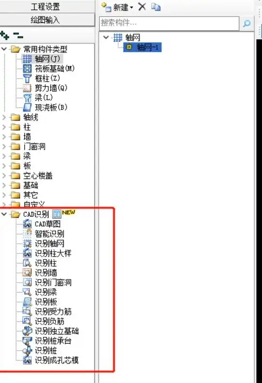 实用干货！WinSCP日志追踪必备技巧 运维日志精析 连接服务器日志实用指南】