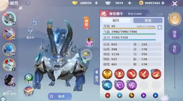 手游攻略🔥重磅揭秘🔥剑中鸣剑测试开放内容抢先畅玩指南