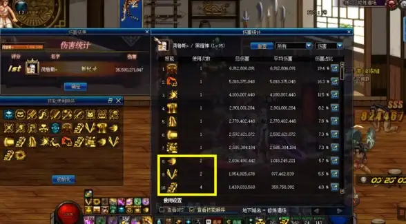 【技术前沿 性能揭秘】丨透视CKplayer预加载机制—开发者必看优化关键方案