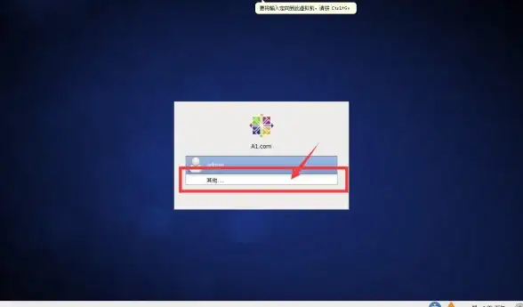 服务器管理|系统维护|linux重启服务器命令;Linux重启服务器命令