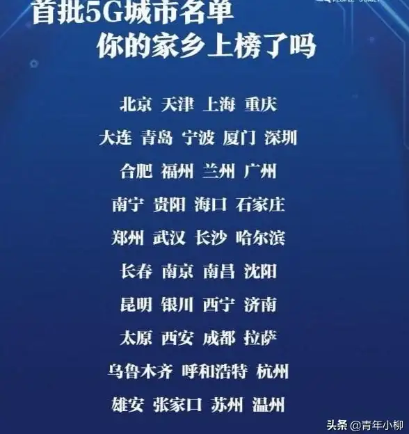 游戏攻略📌深度剖析 辐射4主角任务全解析