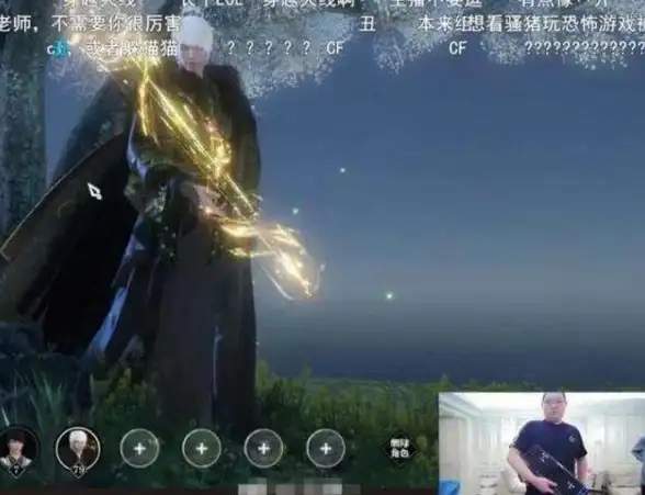 科技,教育-科技网教育网用户如何选择枣庄CDN服务