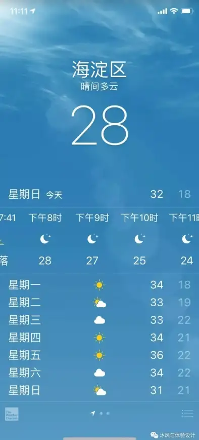高防机房,环境安全-泰州高防机房环境评估，江苏奇卡酷全面保障