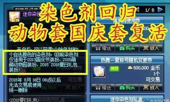 VPS测速🌍网络延迟｜搬瓦工迪拜AEDXB_1机房全球Ping值实测分析