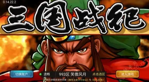 聚焦｜最新CS服务器炸服揭秘！欧洲VPS安全硬件防护策略全解 游戏安全⚡深度剖析】