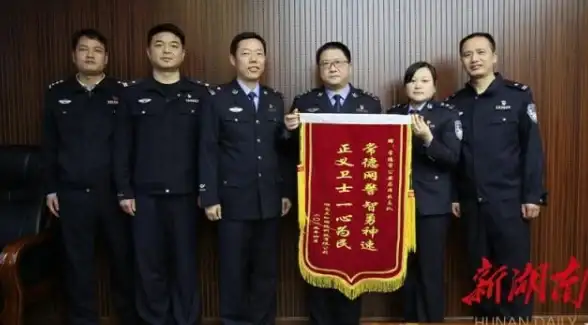 高防御,云计算-多线路高防云服务器宿迁机房优势