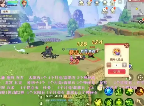 攻略秘籍✦爆米花技巧✦肯特好感速升 星露谷物语爆米花与肯特好感度提升全攻略
