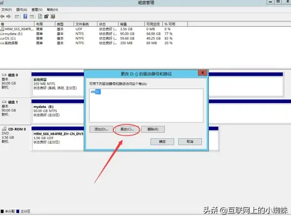 阴阳师冬霄唤友玩法全解析与最佳阵容推荐