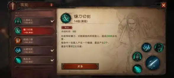Oracle报错|远程修复 ORA-19285:FODC0002 error retrieving resource 故障处理与解决