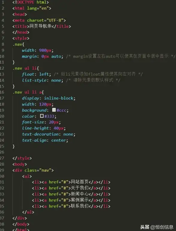 数据库管理 数据序列 高效利用oracle数据库序列优化数据管理流程，提升oracle数据库序列调用效率