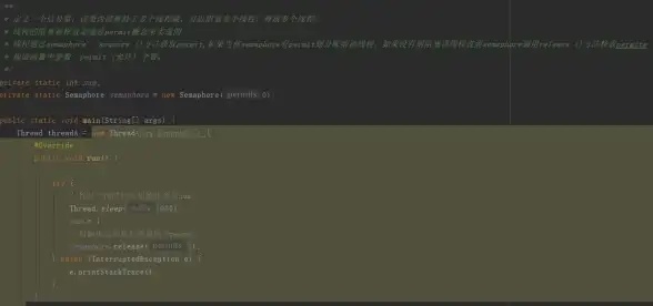 并发编程|线程机制 java多线程—java多线程原理详解与实现方式解析