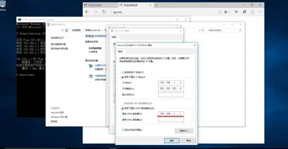 实用推荐！新加坡VPS×小米Win10整合实践—VPS应用指南【深度解析】
