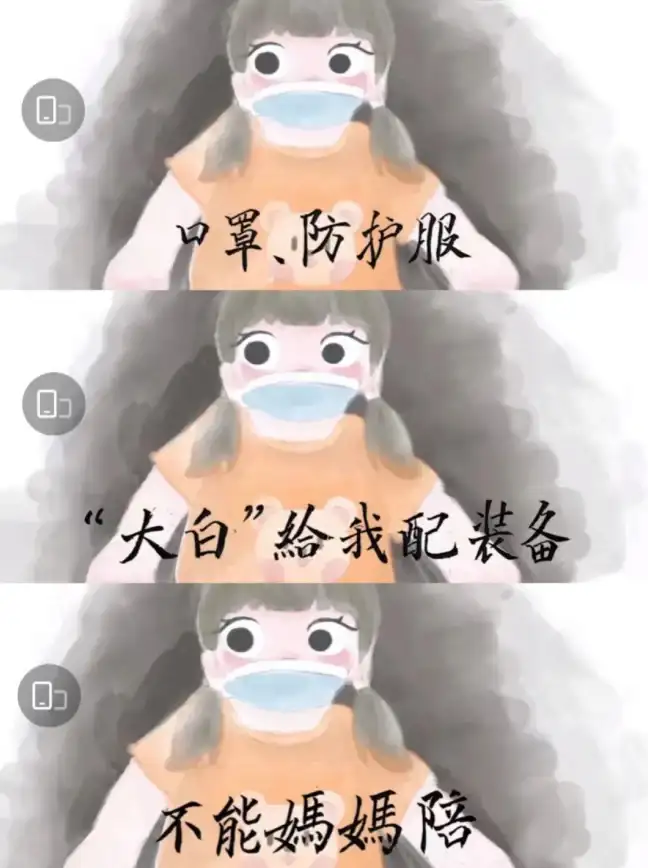服务器租用,机房选择-选购冬邦云佛山大带宽机房的参考因素