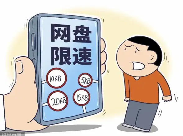 平台优化 ihos登录方法高效解决平台无法访问的问题