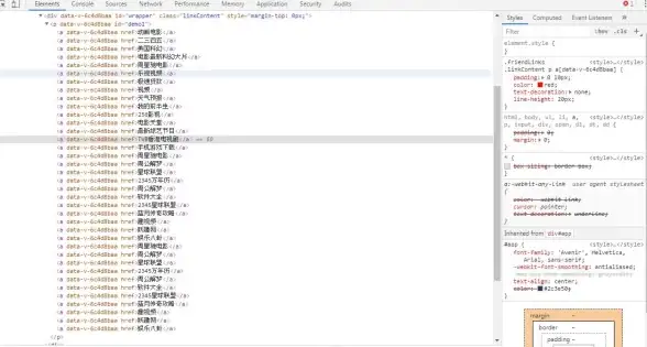 伴随科技革新·提升办公效率利器！全国混拨VPS连接畅行无阻｜高效办公必备｜科技行业热议